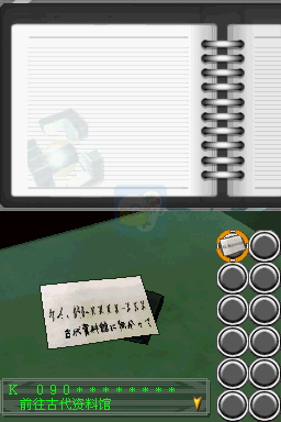 密室逃脱2(汉化版）