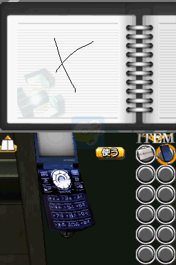 密室逃脱2(汉化版）