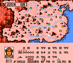 一乐版 原版头像6/6北伐中原 英雄起源 霸王的大陆（中文版）