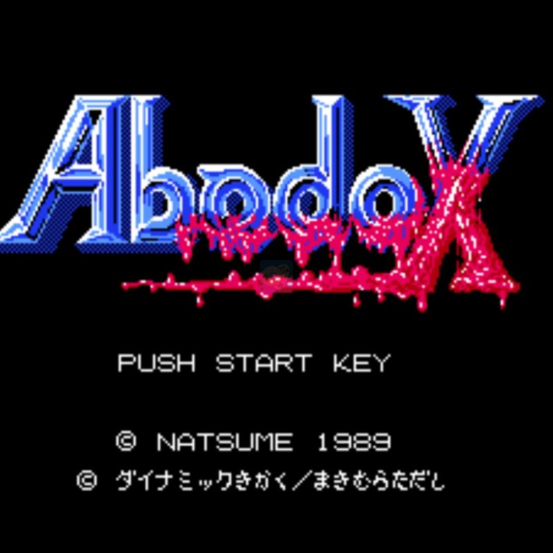 异形复活 hack无敌版