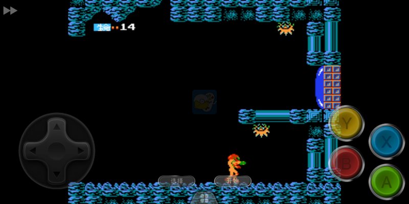 银河战士（汉化版）