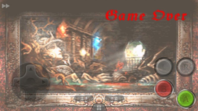 恶魔城 晓月圆舞曲丧心病狂版（中文版）