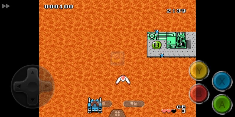 洛克人5 电气人（美版）