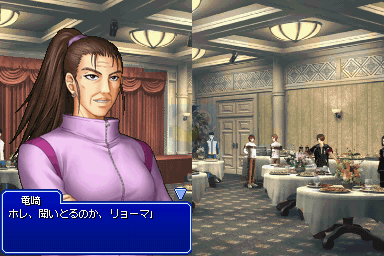 网球王子 心跳幸存者（日版）