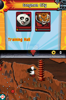 功夫熊猫2（欧版）