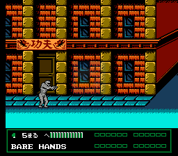 双截龙3 boss版（日版）