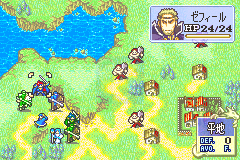 火焰纹章 封印之剑逆（中文版）