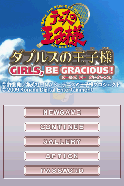 网球王子 双打王子 女孩闪耀气质（日版）