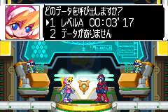 洛克人Zero3 真红X hack（日版）