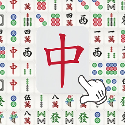 麻将合成消消乐