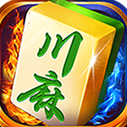 蜀山四川麻将