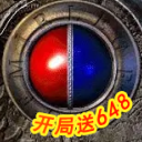 小奥终极狂飙王者之战