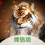 完美世界诸神之战