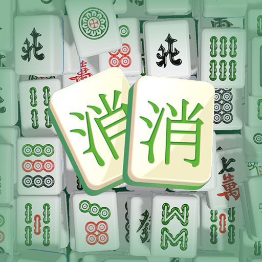 麻将三个消消乐