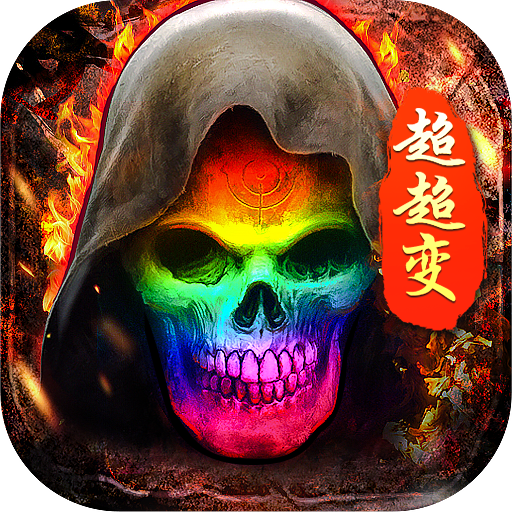 合金突击之孤胆枪侠