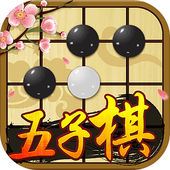 五子棋比赛版