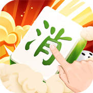 欢快麻将消消乐小游戏