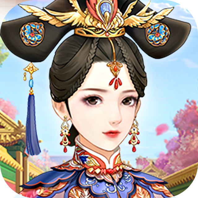 爱江山更爱美人