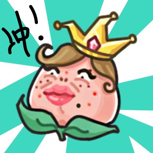 水果大战杂交版