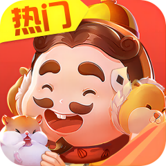 欢乐斗地主-明朝时代