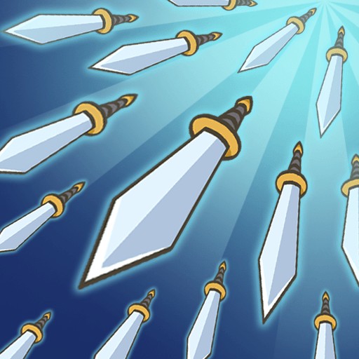 上剑不练练下剑