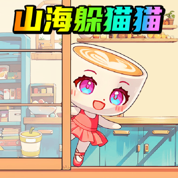 节奏盒子哪吒熬饼