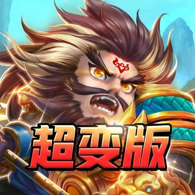 绿洲野兽游戏软件V1.0