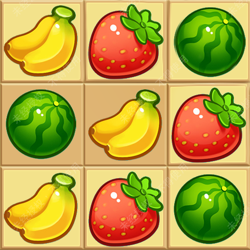 连连连看消消乐