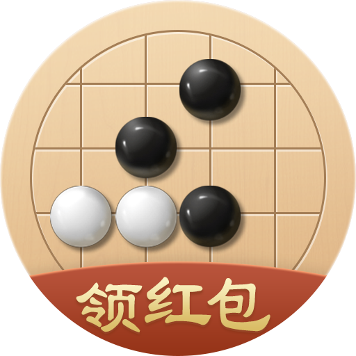 五子棋在线游戏