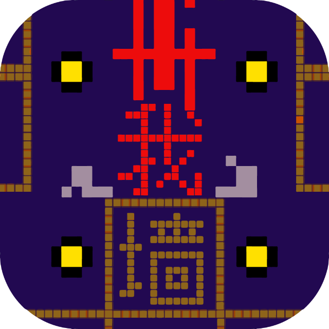 文字游戏吃金豆