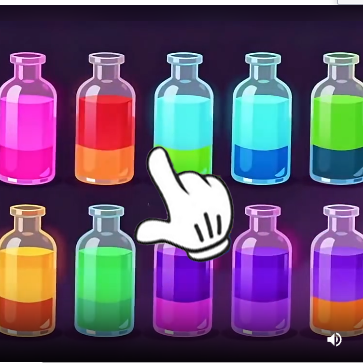 水瓶子倒水游戏