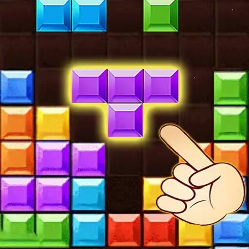 俄罗斯方块手游版