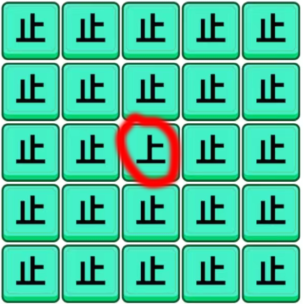 找不同王者找茬