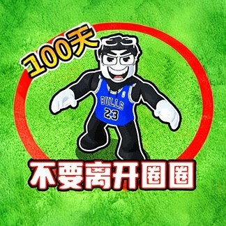 逃离罗布勒斯小镇