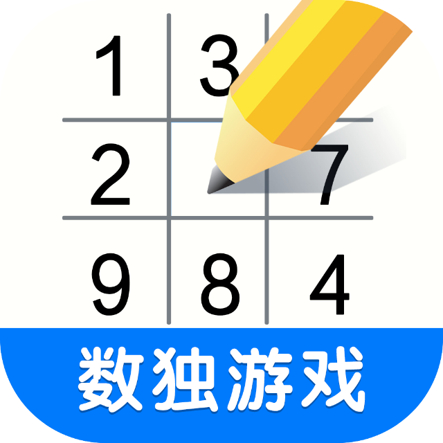 数独游戏程序
