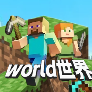 world生存探索世界游戏