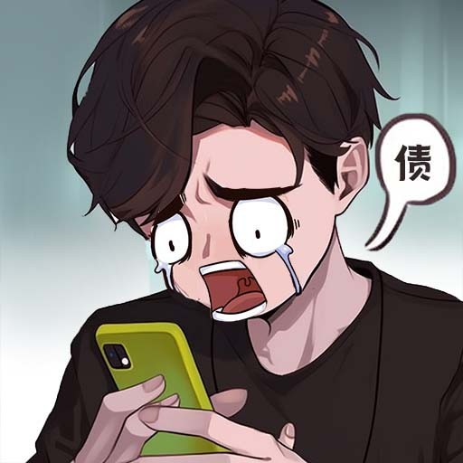 这是个什么江湖