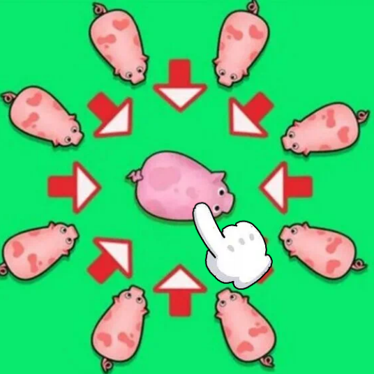 挪一挪猪猪