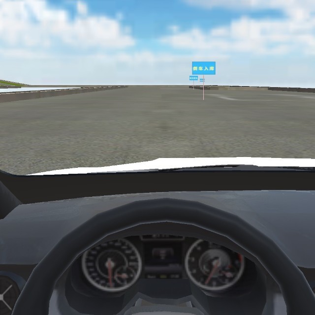 科目二驾考练车模拟器