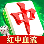 同城麻将游戏软件v1.0