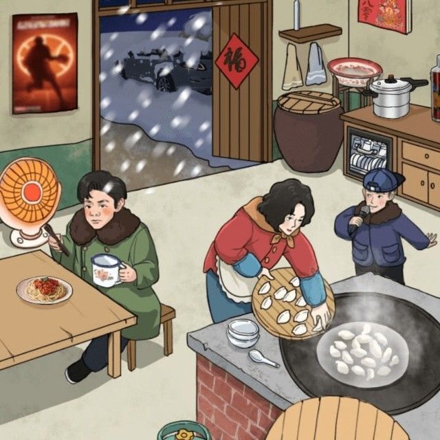 超级爆梗找茬王