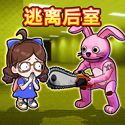 双人变身躲猫猫3游戏