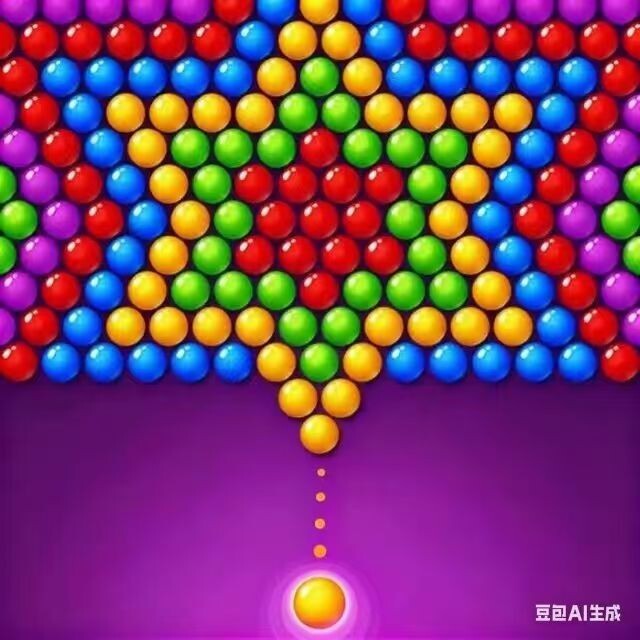 泡泡龙经典消除