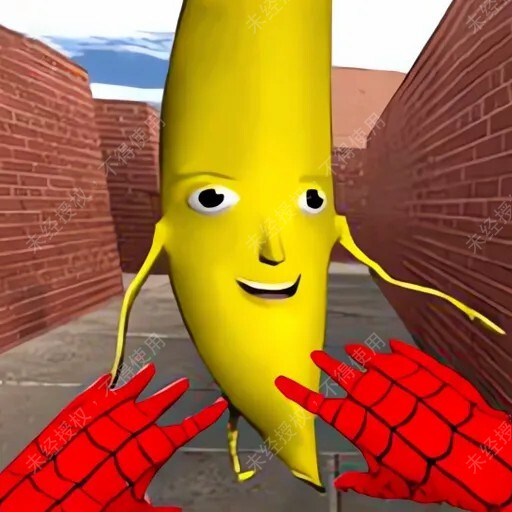 逃离大香蕉跑酷之星