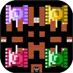 坦克大战经典小游戏