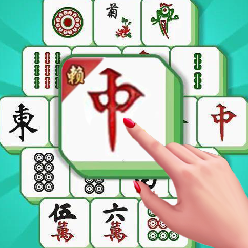 麻将消消乐经典版游戏