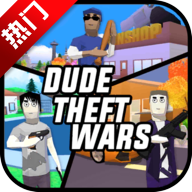 开放世界小游戏