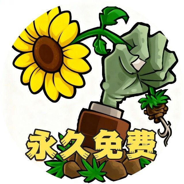 水果西游游戏软件