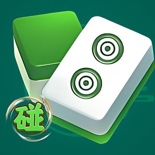 麻将消消吃碰杠