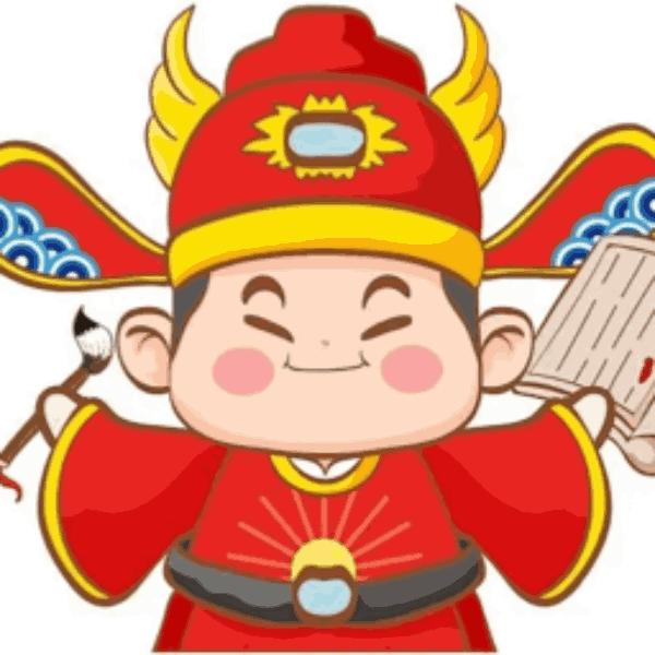 这题我不会答游戏